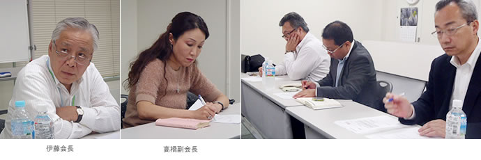 記事