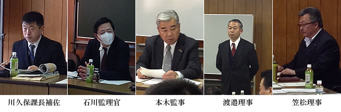 記事